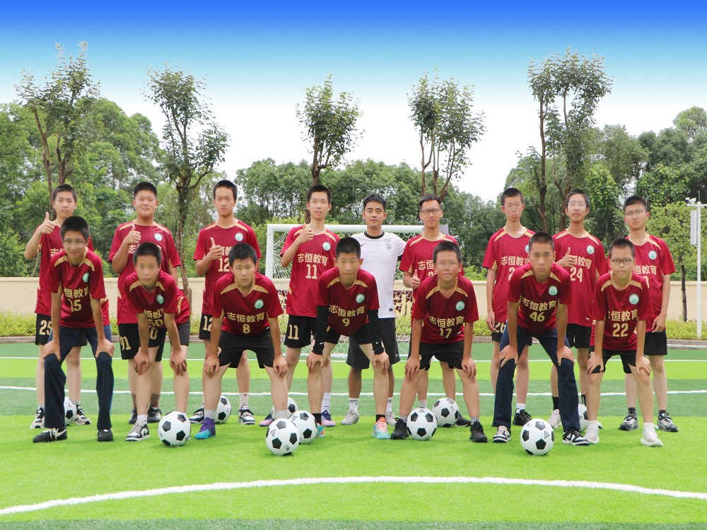 汕尾专门管不听话孩子学校怎么联系？择校指南